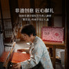 [萱草花限定礼盒]40g*8瓶 小仙炖精炖燕窝低糖/无糖款 商品缩略图2
