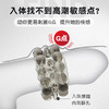 谜姬 肉粒锁茎环情趣套环物理加时锁精环 商品缩略图1