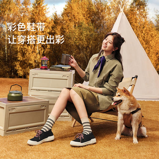 （任选2双-15）【超轻饼干鞋】Pansy盼喜轻便舒适潮流飞织鞋HD4271-女鞋 商品图2