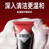 左颜右色洁面乳组合装洁面乳-纪念日百货门店同款171598705 商品缩略图1