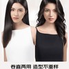 松下（Panasonic）纳诺怡膜发棒2.0直板夹 商品缩略图2