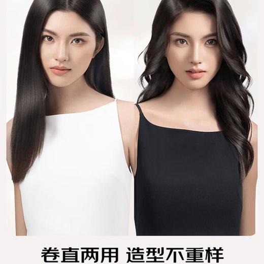 松下（Panasonic）纳诺怡膜发棒2.0直板夹 商品图2