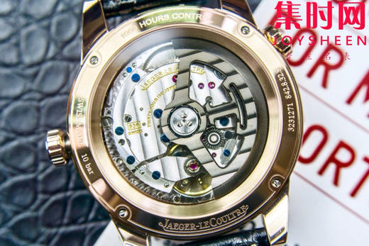 TWA积家北宸系列 地理学家世界时腕表 男士腕表 表径42mm 商品图7