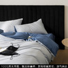 简约拼色~现代风100S长绒棉全棉四件套 百搭纯色宿舍三件套双人床全棉床单床笠 商品缩略图4