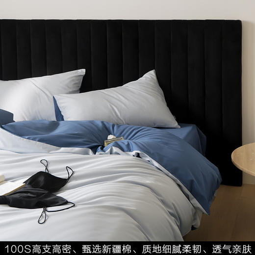 简约拼色~现代风100S长绒棉全棉四件套 百搭纯色宿舍三件套双人床全棉床单床笠 商品图4