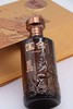 国台 酿芸*尚品(马年纪念) 酱香型白酒 53度500ml 商品缩略图7