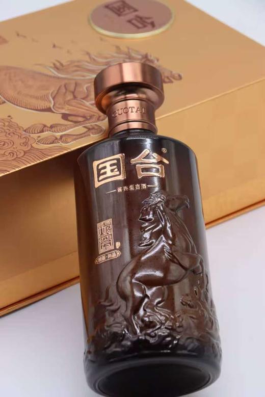 国台 酿芸*尚品(马年纪念) 酱香型白酒 53度500ml 商品图7