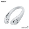 REMAX冰凝无叶挂脖风扇F23 商品缩略图0