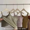【GZ】无忧购夏季一体胸垫吊带背心女薄款短款修身显瘦内搭打底衫6612（截单后3-5天发货） 商品缩略图1