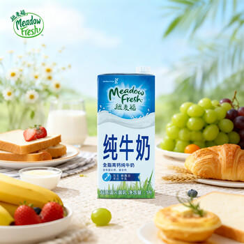 纽麦福（Meadow fresh） 新西兰进口 3.5g蛋白质 高钙全脂纯牛奶1L*12盒/箱 送礼佳选 /水饮冲调 /常温奶 /基础牛奶 商品图2