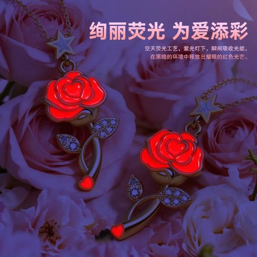 中国航天文创！玫瑰陨石项链！荧光灯下可变红！ 商品图2