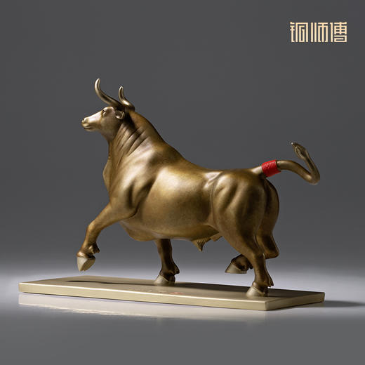 铜师傅《鸿运牛》客厅办公室铜牛开业摆件 家居装饰工艺品 商品图3