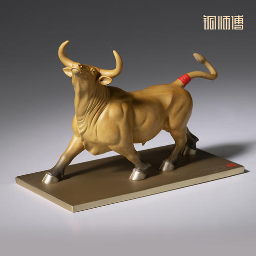 铜师傅《鸿运牛》客厅办公室铜牛开业摆件 家居装饰工艺品 商品图2