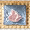 澳洲谷饲牛排边|选自澳洲安格斯牛，肉质软嫩，随手一煎香喷喷！ 商品缩略图7