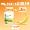 魔芋贡菜（香辣味）105g 商品缩略图4