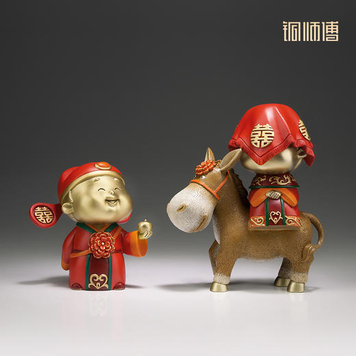 铜师傅 铜摆件《情投意合》家居结婚礼品送新人客厅桌面装饰品 商品图3