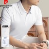 【专柜款】皮尔卡丹桑蚕冰丝POLO衫 夏季新款商务休闲翻领polo衫 商品缩略图1