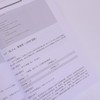 GESP编程能力等级认证一本通（C++ 三级）青少年编程 信息学竞赛 少儿编程 算法入门 商品缩略图4
