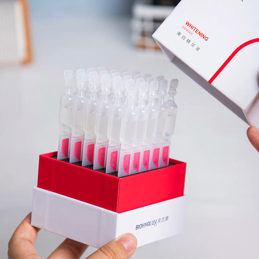 【热卖！立省￥200+】华熙生物 润百颜 美白次抛 补水焕亮 由内到外 真正透亮！1.5ml*30支/盒 商品图6