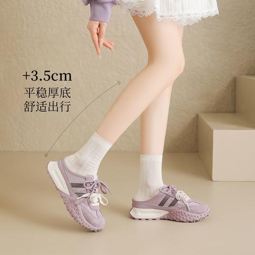 ZHR则则厚底阿甘包头拖女26夏新款软底增高3.5CM休闲外穿拖鞋 商品图1
