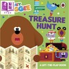【中商原版】嗨狗狗老师寻宝游戏 纸板翻翻书 Hey Duggee Treasure Hunt 英文原版 儿童纸板书 亲子绘本故事书 进口童书 商品缩略图0