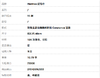 【95新】Hermes爱马仕玫瑰金满钻康康新款扣Constance项链 链长约40cm女士210426NJS03 商品缩略图8