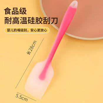杰凯诺耐高温家用一体式食品级硅胶软刮刀蛋糕工具奶油搅拌刀 粉橙色 /厨具 /烘焙用具 /烘焙小工具 商品图7