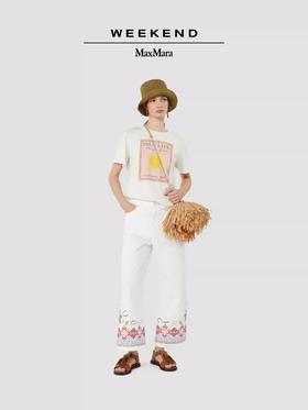 Weekend MaxMara 2026春夏新款女装宽松阔腿裤吊牌价4000元