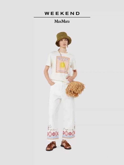 Weekend MaxMara 2026春夏新款女装宽松阔腿裤吊牌价4000元 商品图0