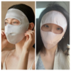 【夏季防晒必备】SANGLUO桑罗防晒面罩口罩亲肤透气防紫外线女夏季薄款遮阳神器06423917 商品缩略图3
