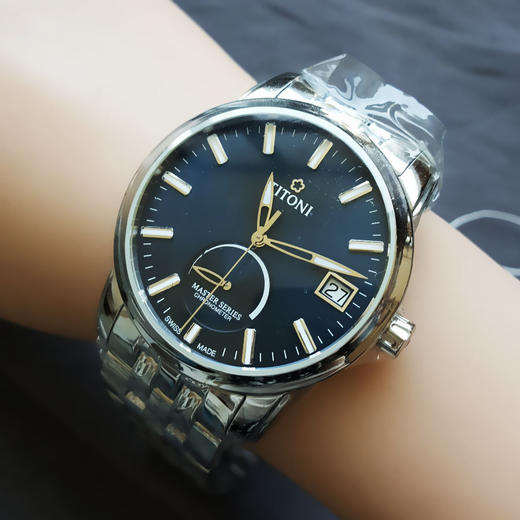 【全新】TITONI 梅花94388 S-675天文台认证自动机械机芯日期显示、动力储备显示41MM（男款）Master Series 大师系列精钢180426NJ58 商品图8