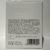 如薇净颜双色清洁泥膜-纪念日百货门店同款171602911 商品缩略图4