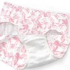 【内衣店庆提前购】【199元5条】3楼安莉芳旗下E-BRA女士棉质内裤KP1068F（5条装）吊牌价439元现价199元 商品缩略图4