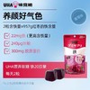 日本UHA补铁葡萄味营养软糖-各款(20/30日量) 商品缩略图4
