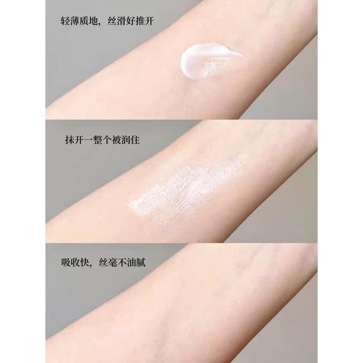 严选 | 欧莱雅三代新款紫熨斗眼霜 30ml/支 赠:老款小样7.5ml *4支 淡化细纹黑眼圈 商品图3