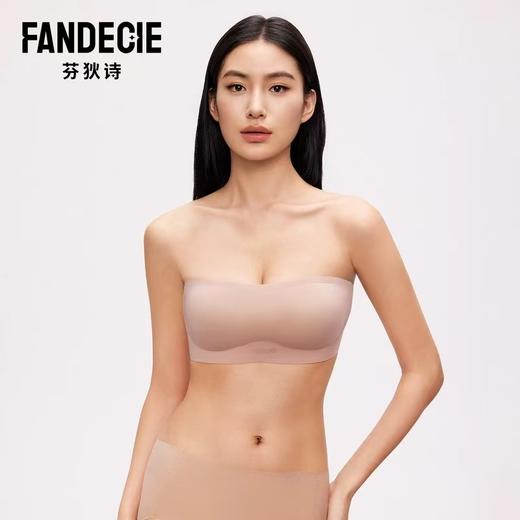 【内衣店庆提前购】3楼安莉芳芬狄诗女士抹胸内衣小胸聚拢显大裹胸无肩带文胸FB00697吊牌价329元 商品图1