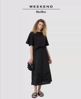 Weekend MaxMara 2026春夏新款女装棉质宽松半身裙5101086206吊牌价4500元