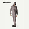 HOUDINI胡丁尼 Pace Light 速度 男款户外轻量透气速干长裤860014 商品缩略图3