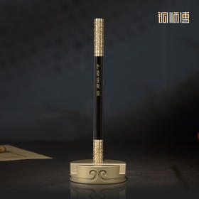 铜师傅《金箍棒笔》书房如意金箍棒笔齐天大圣孙悟空铜摆件工艺品