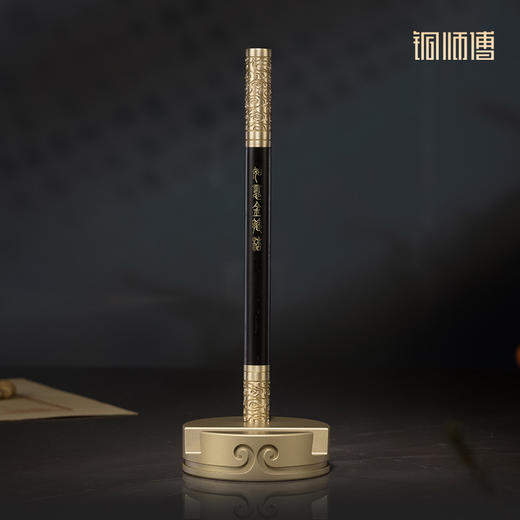 铜师傅《金箍棒笔》书房如意金箍棒笔齐天大圣孙悟空铜摆件工艺品 商品图0