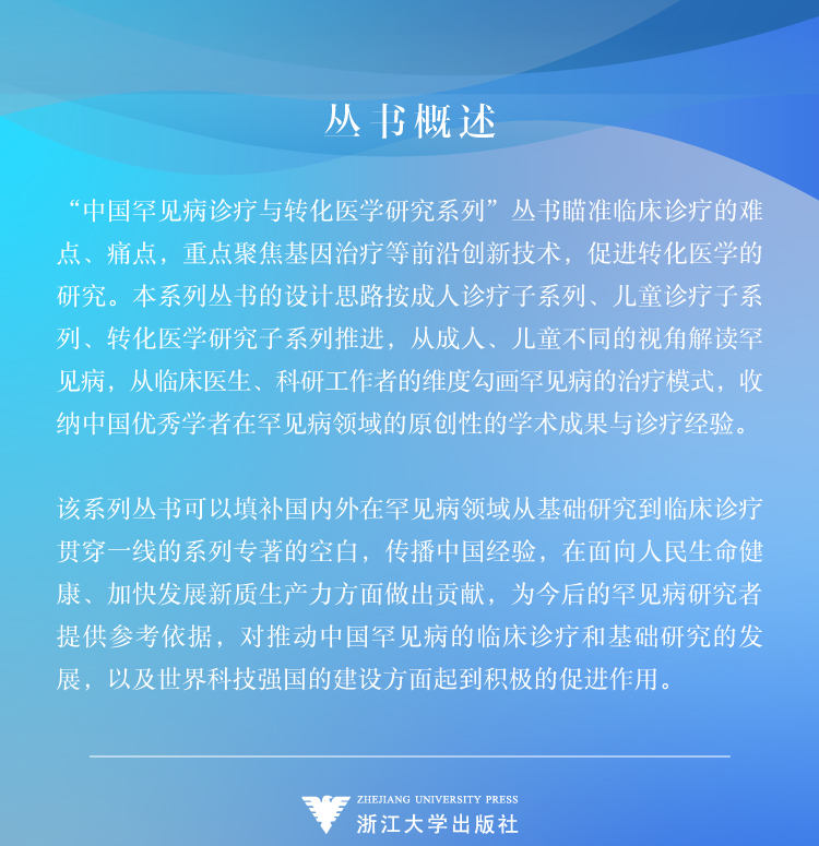 切片_03.jpg