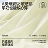升级⚡拍6送4到手10条‼️【春夏樱姿娜凉感冰丝内裤2403】【2605服装专场】 商品缩略图3