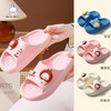 流氓兔儿童凉拖E63417 商品缩略图2