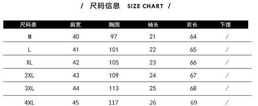 F042428夏季新款男女情侣款短袖POLO条纹打底衫短袖T恤 商品图8
