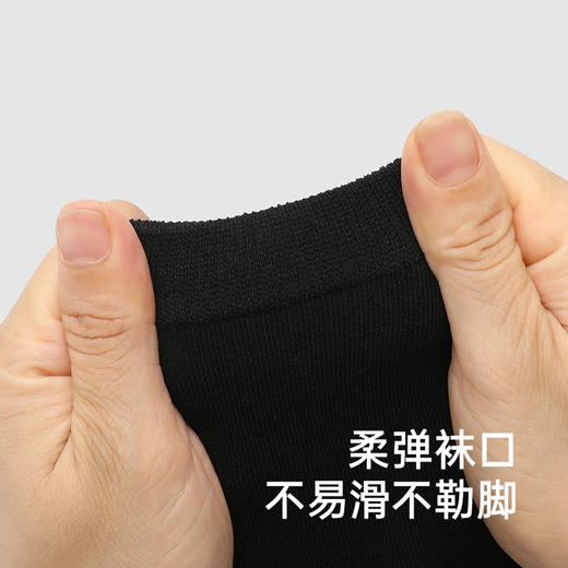 【会员老带新拼团9.9元起】英氏儿童浴巾宝宝袜子婴儿连体衣 商品图3