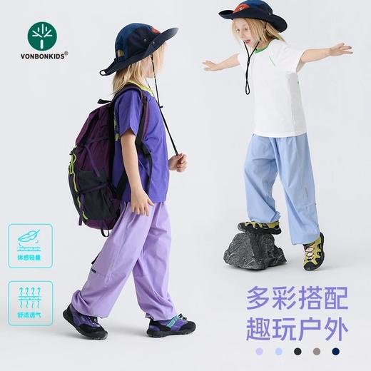 【耐磨速干】2026春夏新款 | Vonbonkids唯本儿童速干长裤/耐磨防蚊裤 中大童户外工装裤 日常潮流 5色入 [120-170cm] 商品图4