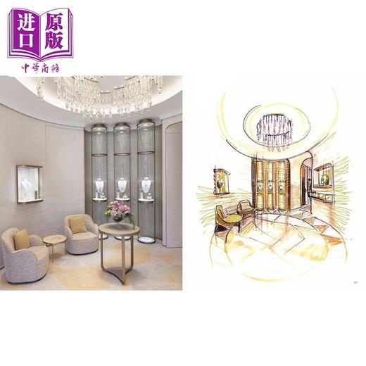 预售 【中商原版】Cartier - Monaco 进口艺术 卡地亚摩纳哥系列 商品图4