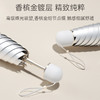 【挡雨防晒丨左都全自动晴雨伞合集】镜面钛银涂层，有效保护肌肤防晒黑，小巧迷你轻松入口袋，出行便携不占地，高颜值多规格男女通用雨伞 商品缩略图2