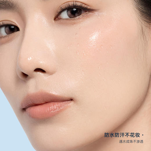 【晒可赢防晒系列】蒂洛薇水感沁透无暇防晒气垫SPF45/PA+++ 商品图2