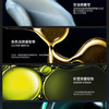 左颜右色洁面乳110g洁面乳-纪念日百货门店同款171598692 商品缩略图3